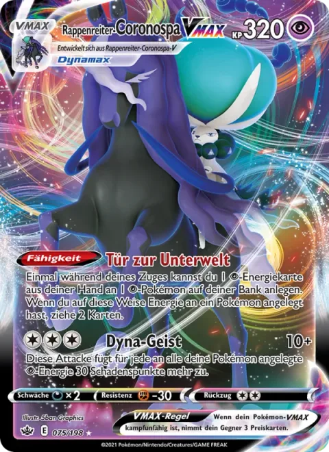Shadow Rider Calyrex VMAX [Underworld Door | Max Geist]