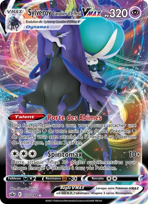Shadow Rider Calyrex VMAX [Underworld Door | Max Geist]