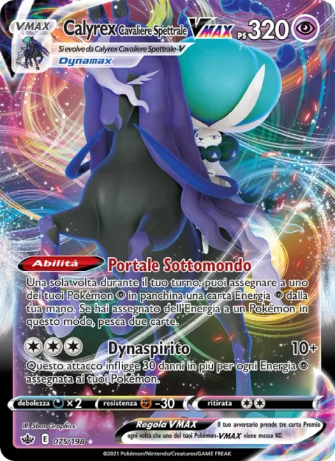 Shadow Rider Calyrex VMAX [Underworld Door | Max Geist]