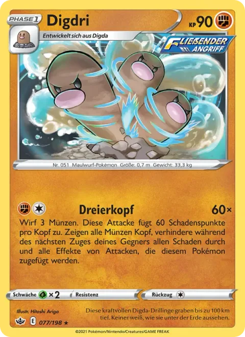 Dugtrio [Triple Heads]