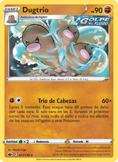Dugtrio [Triple Heads]