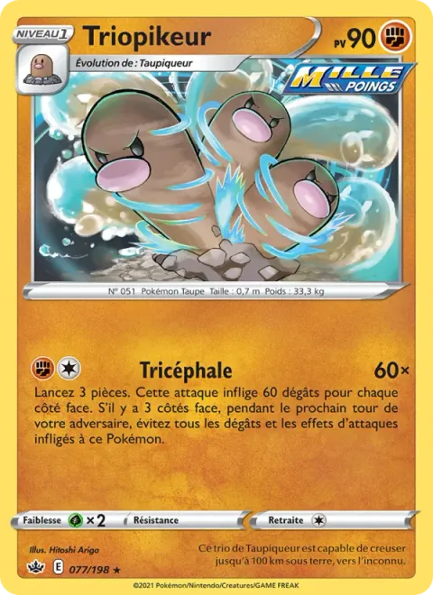 Dugtrio [Triple Heads]
