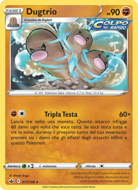 Dugtrio [Triple Heads]