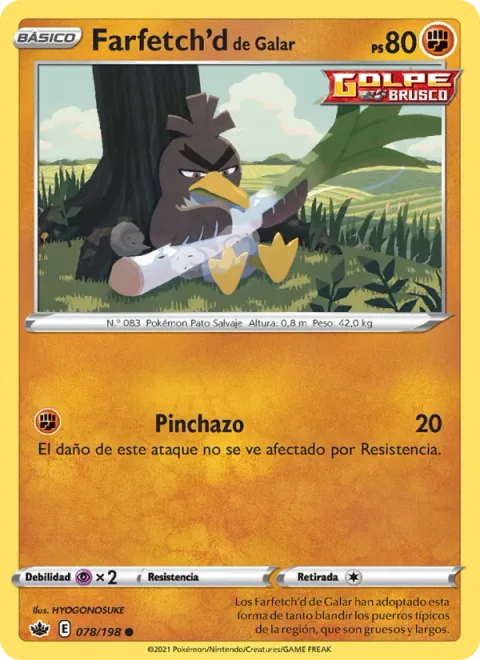 Galarian Farfetch'd [Puncture]