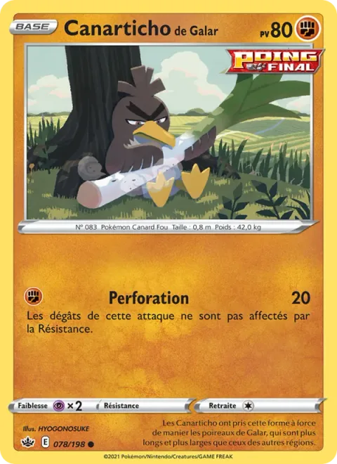 Galarian Farfetch'd [Puncture]