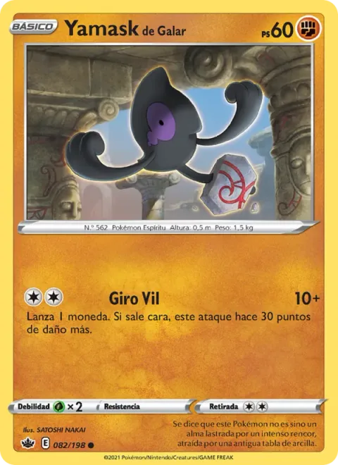 Galarian Yamask [Brutal Swing]
