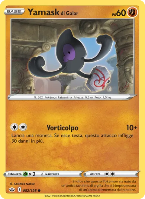Galarian Yamask [Brutal Swing]