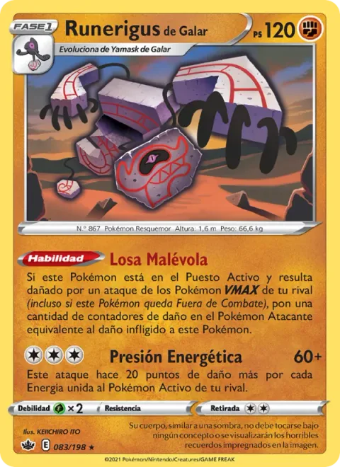 Galarian Runerigus [Spiteful Slate | Energy Press]