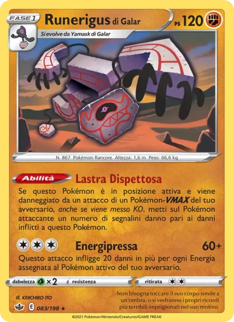 Galarian Runerigus [Spiteful Slate | Energy Press]