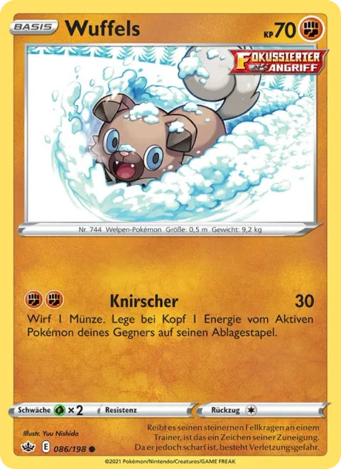 Rockruff [Crunch]