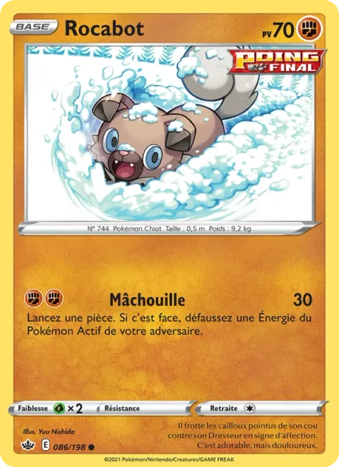 Rockruff [Crunch]