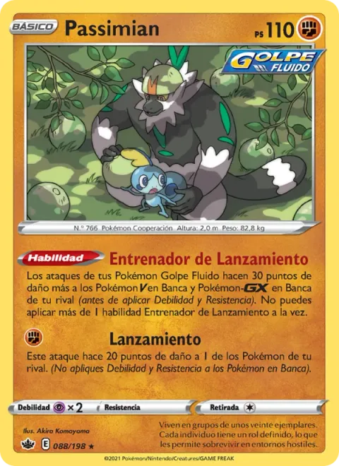 Passimian [Throwing Coach | Fling]
