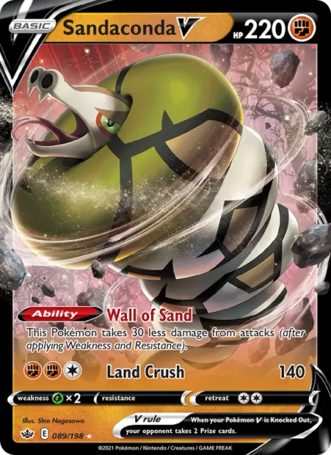 Sandaconda V [Wall of Sand | Land Crush]