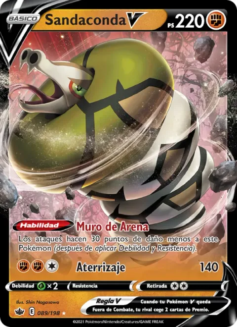 Sandaconda V [Wall of Sand | Land Crush]