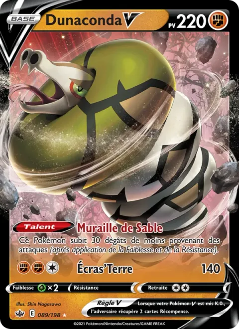 Sandaconda V [Wall of Sand | Land Crush]