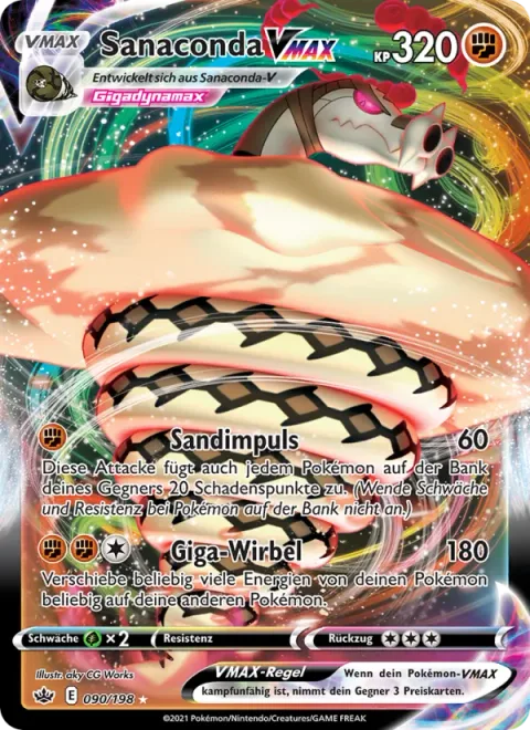 Sandaconda VMAX [Sand Pulse | G-MAX Cyclone]