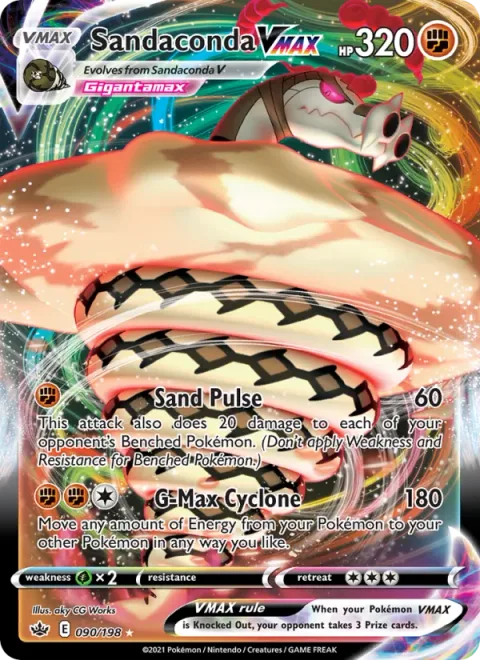 Sandaconda VMAX [Sand Pulse | G-MAX Cyclone]
