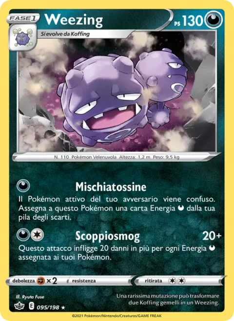 Weezing [Mixin' Toxin | Smog Burst]