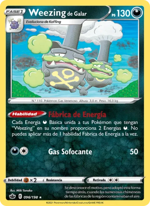 Galarian Weezing [Energy Factory | Suffocating Gas]