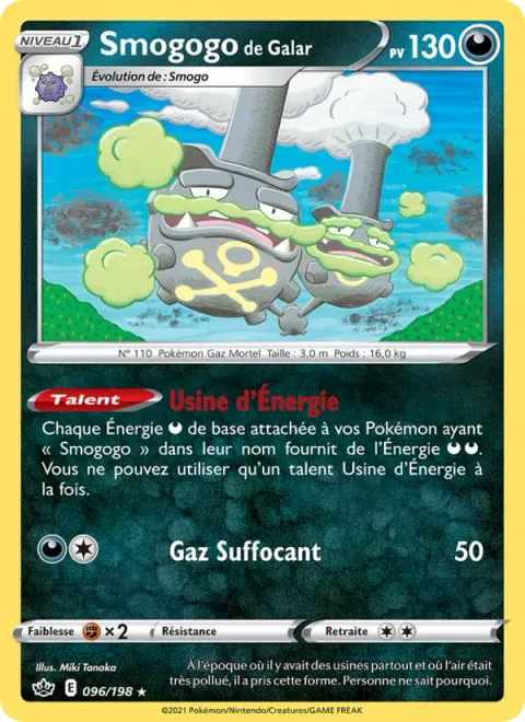 Galarian Weezing [Energy Factory | Suffocating Gas]