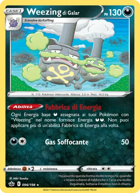 Galarian Weezing [Energy Factory | Suffocating Gas]