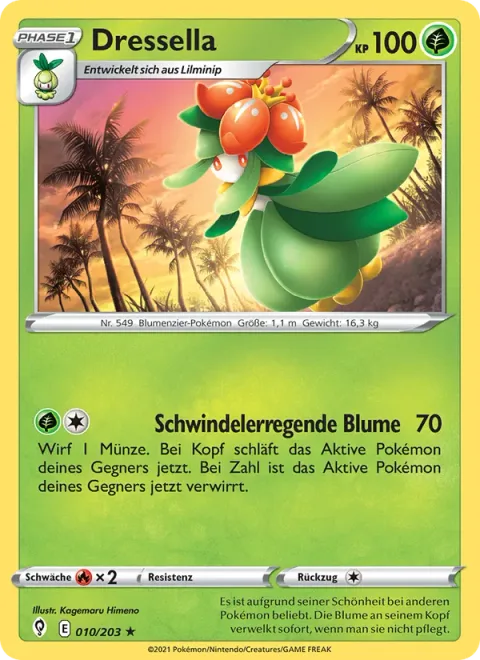 Lilligant [Dizzying Flower]