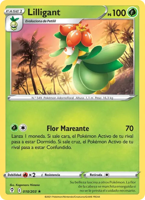Lilligant [Dizzying Flower]