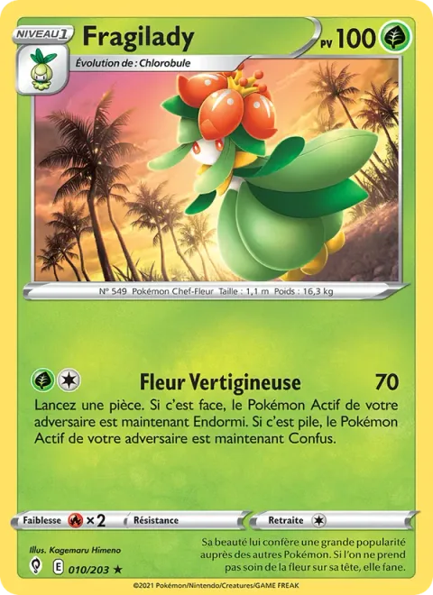 Lilligant [Dizzying Flower]