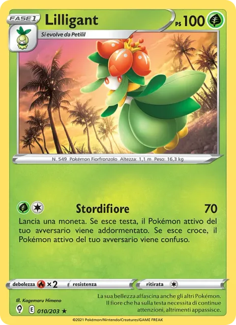 Lilligant [Dizzying Flower]