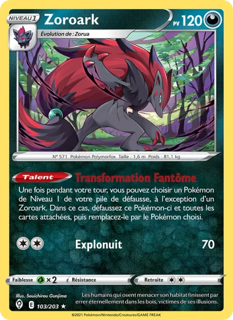 Zoroark [Phantom Transformation | Night Daze]