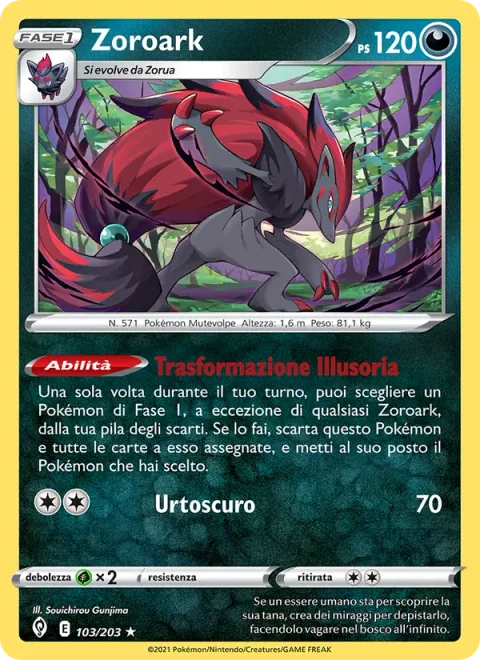 Zoroark [Phantom Transformation | Night Daze]