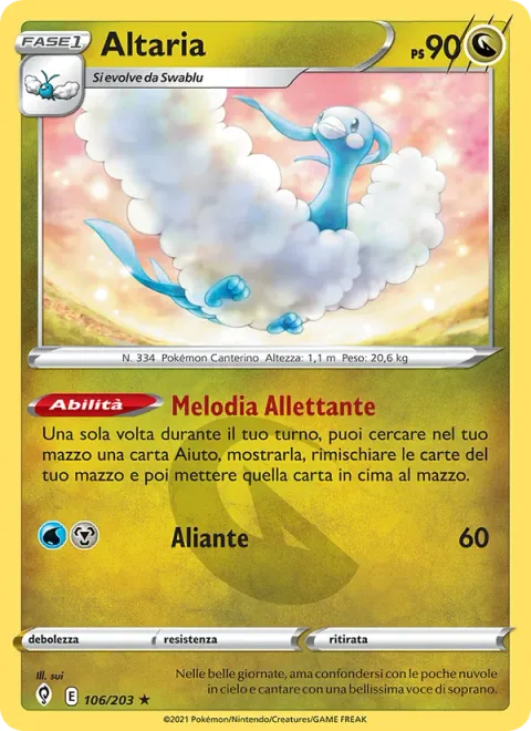 Altaria [Tempting Tune | Glide]