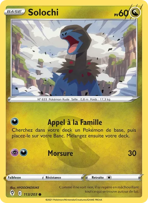 Deino [Call for Family | Bite]