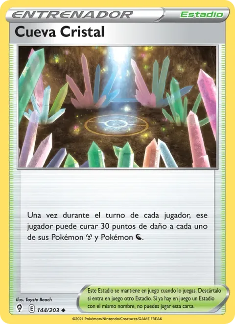 Crystal Cave