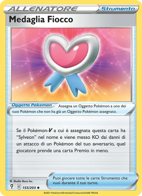 Ribbon Badge