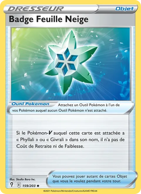 Snow Leaf Badge