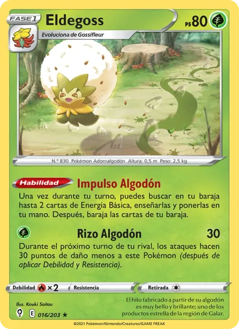 Eldegoss [Cotton Lift | Cotton Guard]