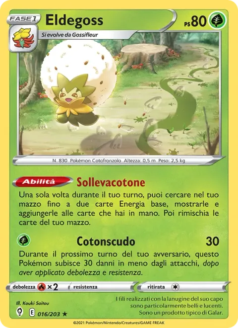 Eldegoss [Cotton Lift | Cotton Guard]