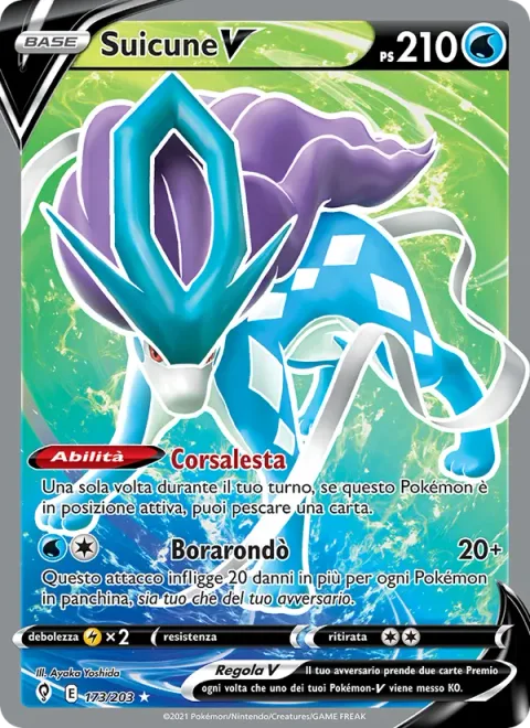 Suicune V [Fleet-Footed | Blizzard Rondo]