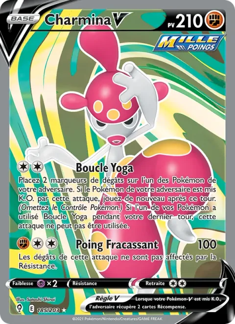 Medicham V [Yoga Loop | Smash Uppercut]