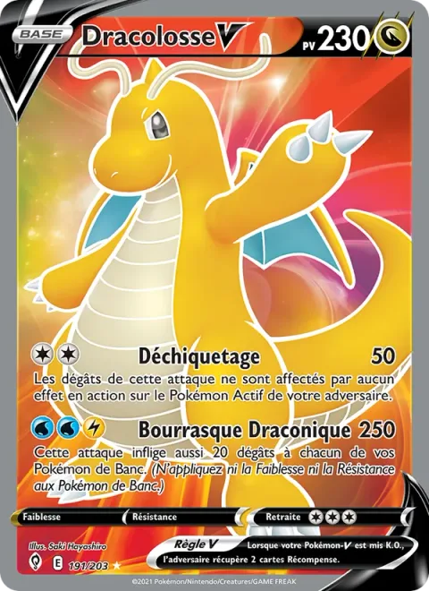 Dragonite V [Shred | Dragon Gale]