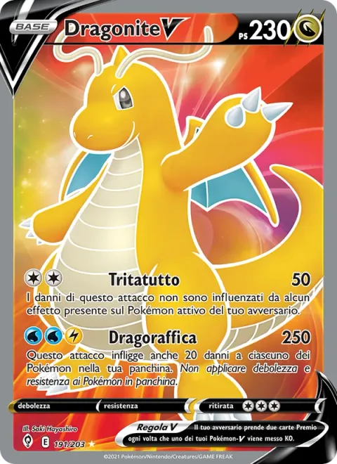 Dragonite V [Shred | Dragon Gale]