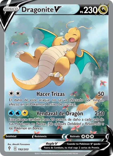 Dragonite V [Shred | Dragon Gale]
