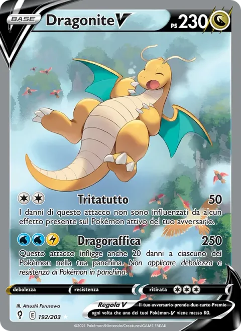 Dragonite V [Shred | Dragon Gale]