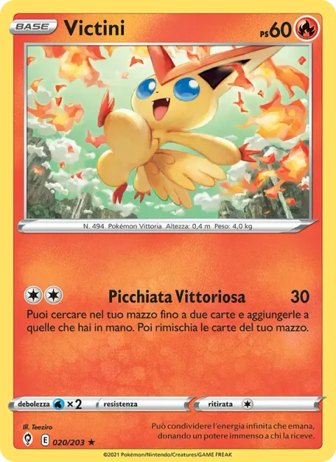 Victini [Victory Dive]