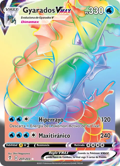 Gyarados VMAX [Hyper Beam | Max Tyrant]