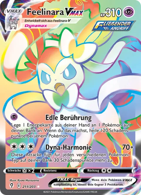 Sylveon VMAX [Precious Touch | Max Harmony]