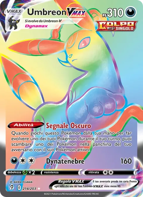 Umbreon VMAX [Dark Signal | Max Darkness]