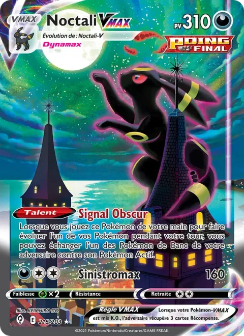 Umbreon VMAX [Dark Signal | Max Darkness]