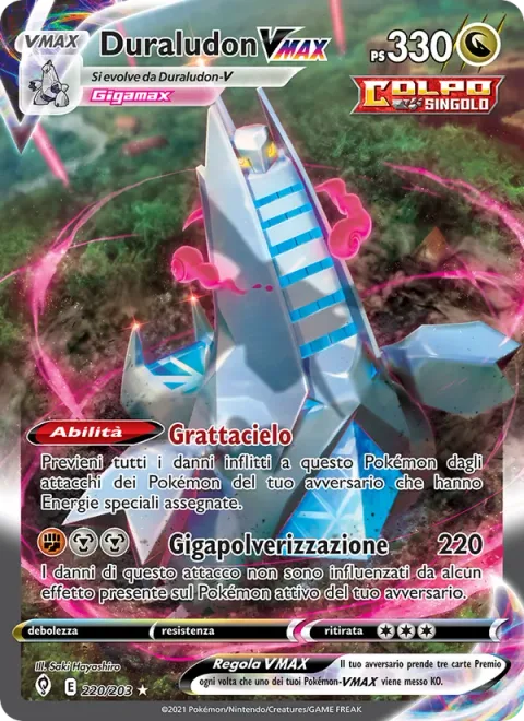 Duraludon VMAX [Skyscraper | G-Max Pulverization]